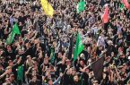 نماهنگ همایش بزرگ احلی من العسل ، امامزاده جعفر شهید (ع) قم – محرم ۱۴۴۰