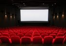 تعطیلی سینماهای قم به مناسبت شهادت امام سجاد(ع)