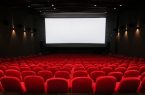 تعطیلی سینماهای قم به مناسبت شهادت امام سجاد(ع)