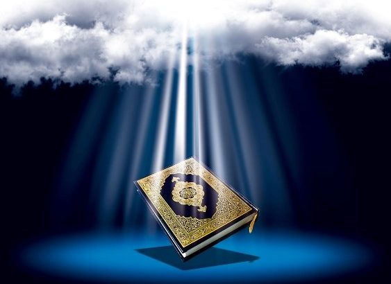 فراخوان ثبت‌نام دوره اعطای مدرک تخصصی به قاریان قرآن منتشر شد