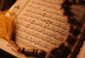 اهانت به قرآن توهین به انبیاست