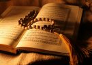 انتقال فرهنگ ناب قرآنی به جامعه در گروی اخلاق نیک اهالی قرآن است