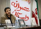برای نوشتن رمان «شاه‌کشی» بیش از صد جلد کتاب تاریخی خواندم/ عصاره اتفاقات تاریخی را در این رمان روایت کردم