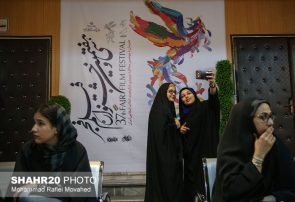 در حاشیه برگزاری جشنواره فیلم فجر در قم