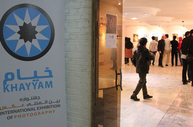 برگزاری نمایشگاه آثار برگزیده جشنواره بین‌المللی «خیام» در قم