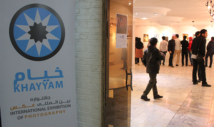 برگزاری نمایشگاه آثار برگزیده جشنواره بین‌المللی «خیام» در قم