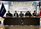 جشنواره خانوادگی «چلچراغ» در قم برگزار می شود/ بزرگ ترین کیک تولد انقلاب رونمایی می شود