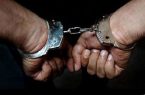 دستگیری یک تبعه خارجی در قم