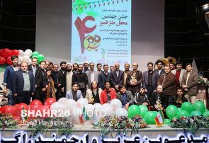 تصاویر چهلمین محفل طنز قمپز