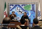 سی‌ونهمین محفل مهر و ماه برگزار شد+تصاویر