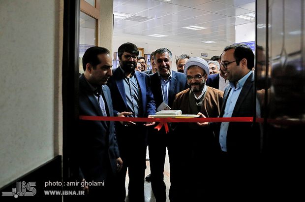 دفتر استانی خبرگزاری کتاب ایران در قم افتتاح شد