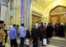 جزئیات ثبت‌نام اعتکاف در قم