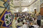 اعتکاف رمضانیه در مسجد جمکران برگزار می‌شود