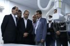 رادیولوژی پیشرفته بیمارستان شهید بهشتی قم راه‌اندازی شد