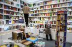 «دنیای کتاب» قم برترین کتابفروشی کشور شد