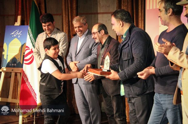 برگزیدگان جشنواره تئاتر مردمی بچه‌های مسجد معرفی شدند