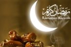راهکارهایی برای کاهش حس تشنگی در ماه مبارک رمضان