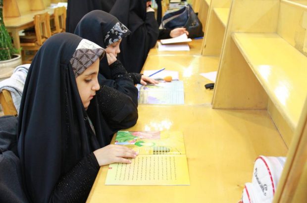 مسابقه کتابخوانی ویژه دختران در حرم حضرت معصومه(س) برگزار می‌شود