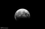 ماه گرفتگی جزئی بامداد چهارشنبه در قم قابل مشاهده است