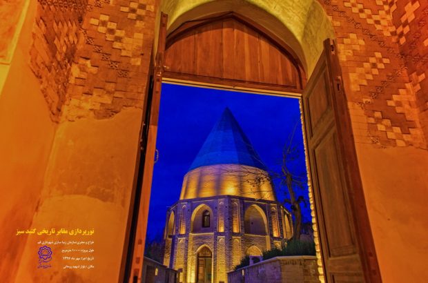 نورپردازی مساجد تاریخی قم در ماه رمضان