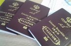 زائران اربعین اخذ گذرنامه را به روزهای پایانی موکول نکنند