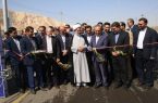 افتتاح و کلنگ زنی ۷۵ پروژه شهرداری قم به مناسبت هفته دولت