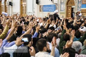 مراسم دعای عرفه در قم کجا برویم؟