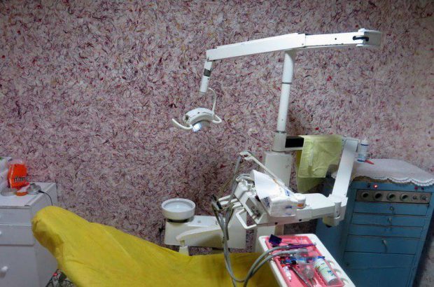 پلمب مرکز دندان‌پزشکی غیرمجاز در قم