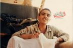روزشمار شهدا| جاروکش ۱۳ ساله کمیته انقلاب