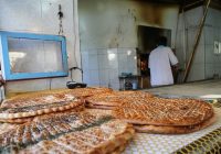 نرخ جدید نان در قم اعلام شد