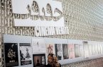 رقابت مستندسازان قمی در آوردگاه چهاردهم «سینما حقیقت»
