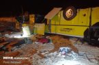 واژگونی اتوبوس در محور ساوه ـ سلفچگان/ ۳ نفر کشته و ۱۳ نفر مصدوم شدند+ اسامی مصدومان