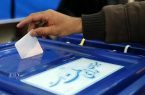 ستاد انتخابات شهرداری قم تشکیل شد