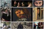 سه فیلم برتر جشنواره فجر از نگاه خبرنگاران قم