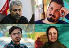 چهارمین «بسته عیدانه» از «به نام پدر» تا «خون دل»
