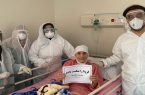 ترخیص بیمار ۹۰ ساله از بیمارستان فرقانی قم