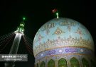 اعلام ویژه برنامه‌های شب‌های قدر در مسجد مقدس جمکران