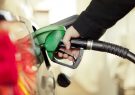 کاهش ۶۶ درصدی مصرف بنزین قم در ایام نوروز