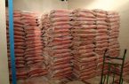 کشف بیش از ۱۵۰۰ کیلو برنج احتکار شده در قم