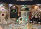 مراسم احیا شب بیست‌ویکم ماه مبارک رمضان در حرم مطهر برگزار شد +تصاویر
