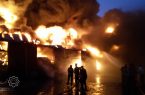 جزئیات آتش‌سوزی گسترده کارخانه صنایع شیمیایی در شهرک شکوهیه قم