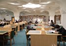 شرایط عضویت رایگان در کتابخانه‌های عمومی قم اعلام شد