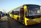 نرخ‌های جدید کرایه اتوبوس‌های درون‌شهری قم مشخص شد