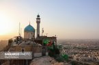 نگاهی به کوه خضر نبی