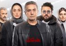 اعتباری برای شبکه نمایش خانگی و احترامی به مخاطب ایرانی