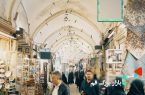 بازار بزرگ قم
