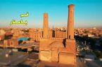 نگاهی به پامنار قم