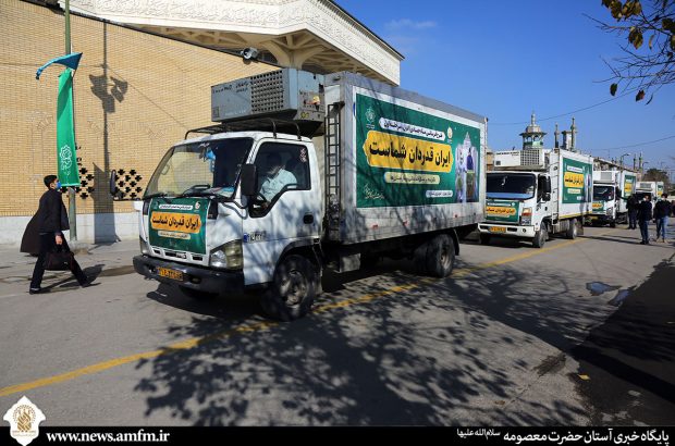 ارسال ۶ هزار بسته گوشت قرمز برای پرسنل خدماتی بیمارستان‌های تهران و قم