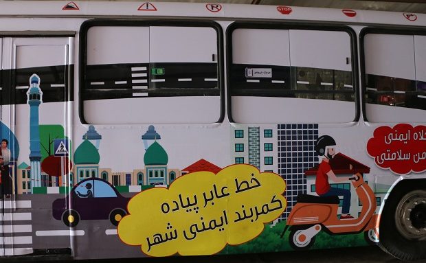 اتوبوس فرهنگی سازمان ترافیک به سطح شهر می‌آید