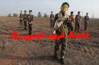 نماهنگ «غروب خونین رنگ»